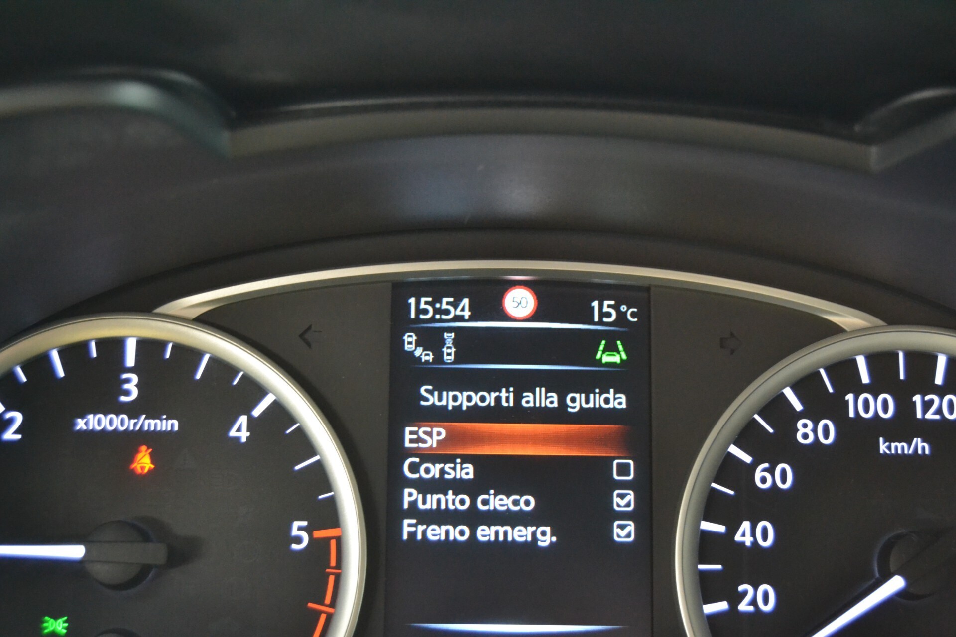 Nissan Micra 1.5 DCI 90CV Tekna Navi/Bose/4Telecamere